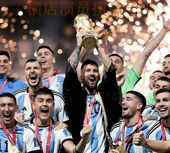 2026世界杯来临,世界杯投注入口平台排行与平台选择汇总 2026世界杯来临,世界杯投注入口平台排行与平台选择汇总