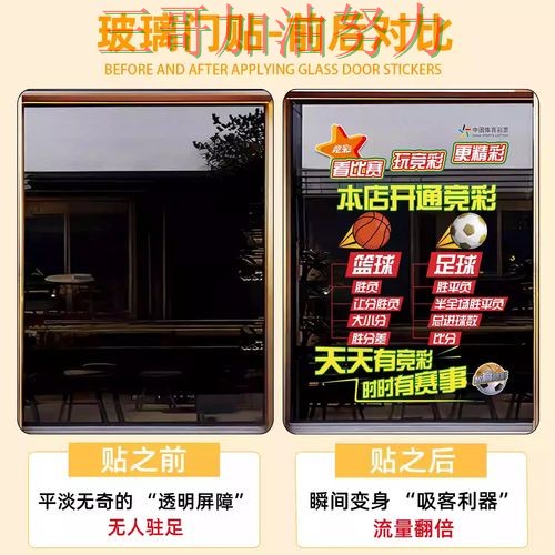 世界杯竞猜入口入口在哪？平台排行带你了解（世界杯官方信息）