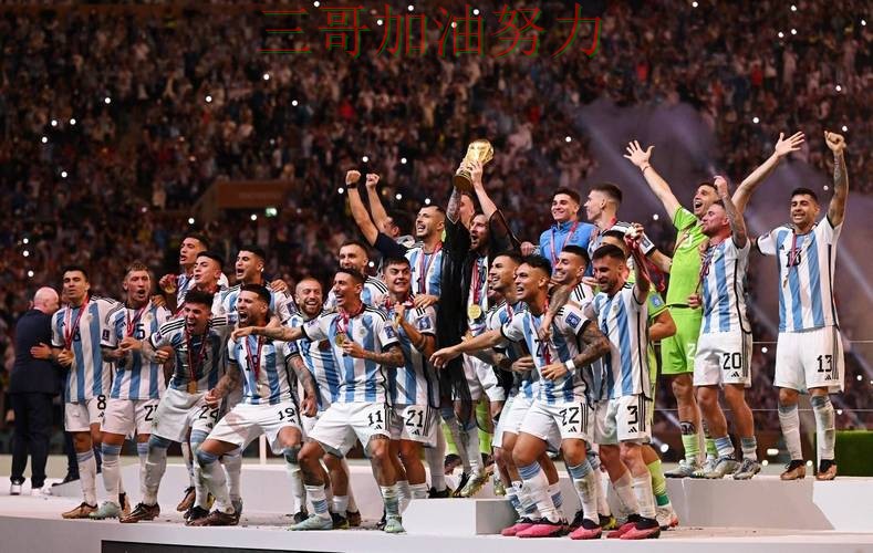 世界杯投注网站大全靠谱吗如何选?结合平台排行一次讲透(FIFA World Cup 2026) 世界杯投注网站大全靠谱吗如何选?结合平台排行一次讲透(FIFA World Cup 2026)